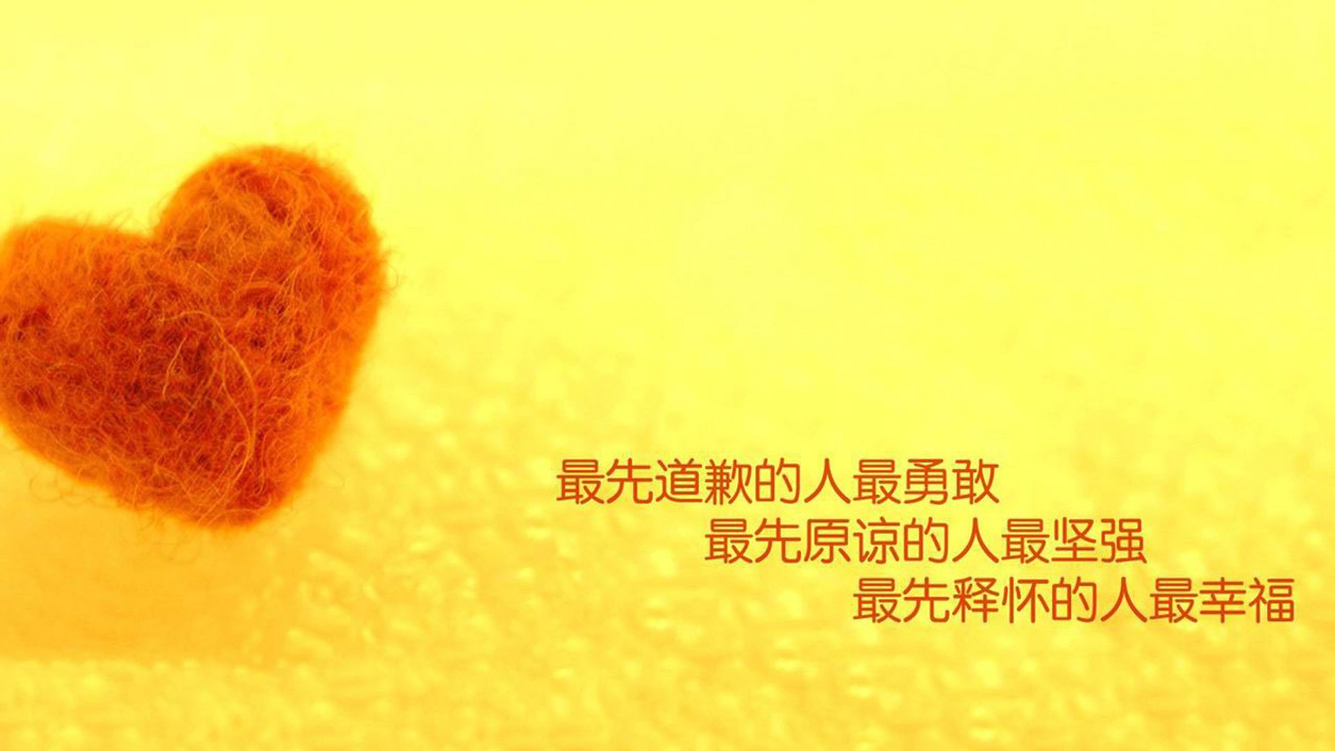 【比赛回忆】难忘的冠军决战与经典瞬间，难忘的比赛优秀作文