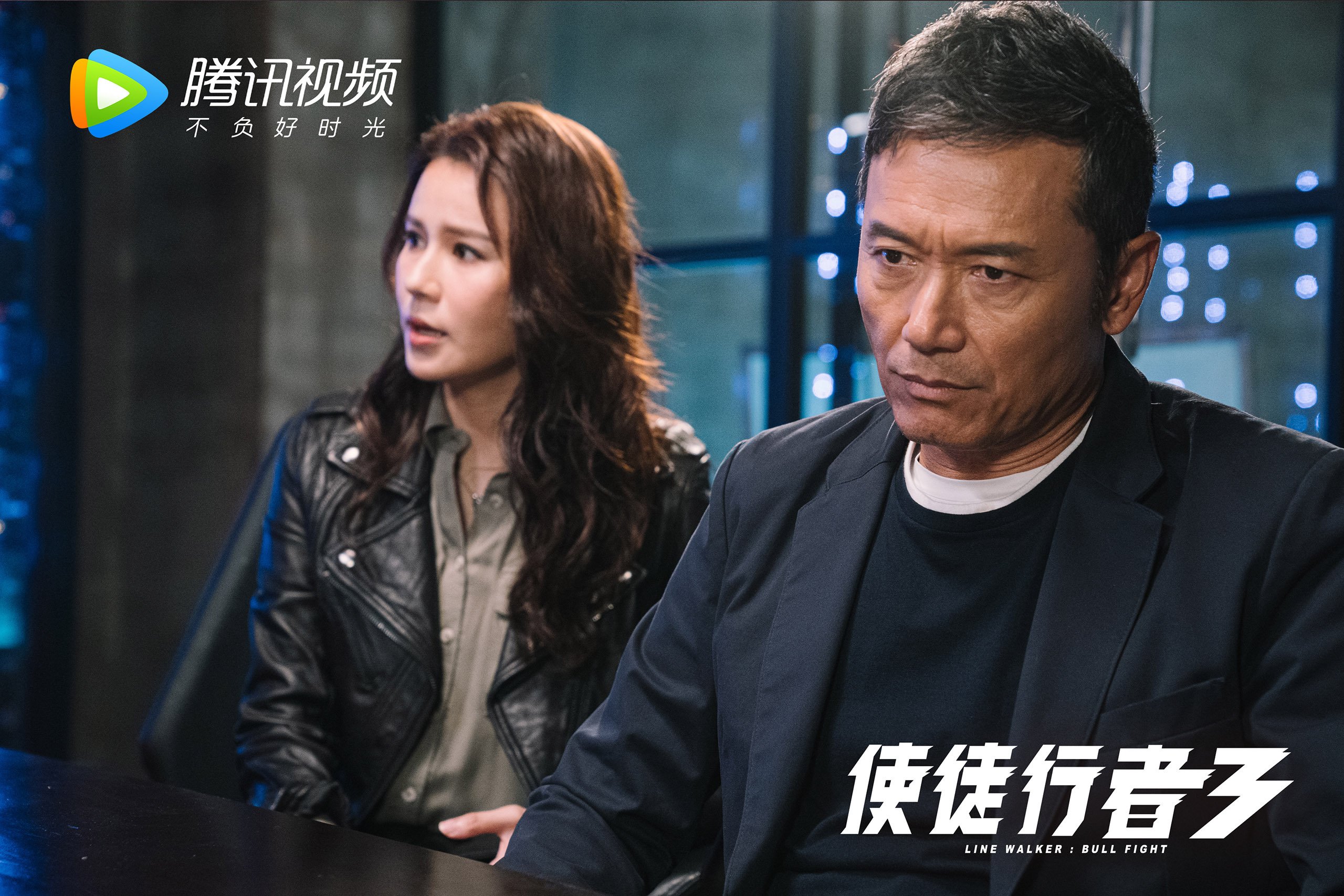 开云彩票-“意甲冲刺：强队绷紧神经，争夺冠军”，意甲对抗强度